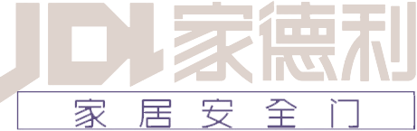 安徽家德利門(mén)業(yè)有限公司